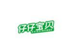 仔仔宝贝