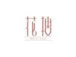 花搜