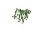 养净宁
