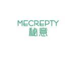 秘意 MECREPTY
