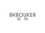 铂科 BKBOUKER