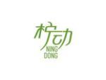 柠动