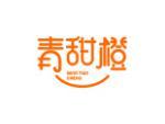 青甜橙