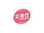 艾奇仕