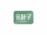 亲叶子