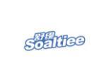 舒缇  SOALTIEE