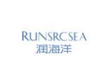 润海洋 RUNSRCSEA