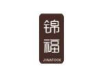 锦福 JINAFOOK