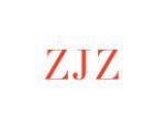 ZJZ