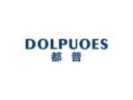 都普 DOLPUOES