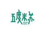 五度米苏