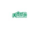 天才叮当