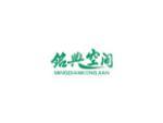 铭典空间