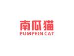 南瓜猫 PUMPKIN CAT