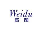 威都