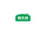 鲜乐纯