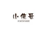 小侠哥