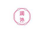润外