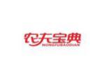 农夫宝典