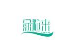 绿粒来