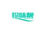 珍味靓