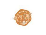 忆花姬