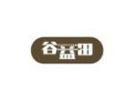 谷益田