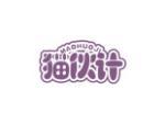 猫伙计