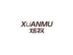 炫牧