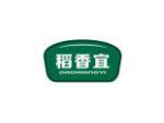 稻香宜
