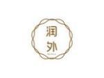 润外