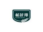 稻花邦