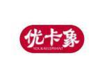 优卡象 YOUKAELEPHANT