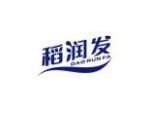 稻润发