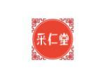 采仁堂