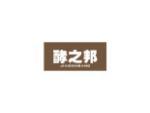 酵之邦