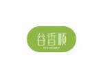 谷香顺