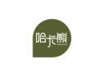 哈卡熊