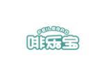 啡乐宝