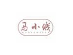 马小贱