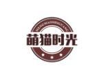 萌猫时光