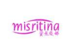 蜜丝缇娜 MISRITINA