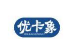 优卡象 YOUKAELEPHANT