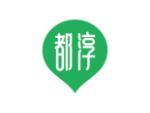 都淳