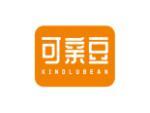 可亲豆 KINDLUBEAN