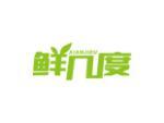 鲜几度