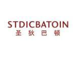 圣狄巴顿 STDICBATOIN