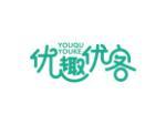 优趣优客
