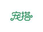 宠搭