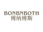 博纳博斯 BONBNBOTH